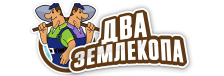 Профессиональные услуги по земляным работам и благоустройству в Красном Сулине от 3573 руб.